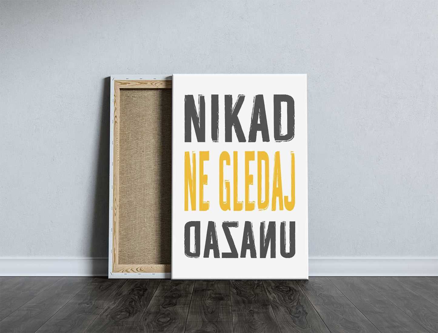 Nikad ne gledaj unazad