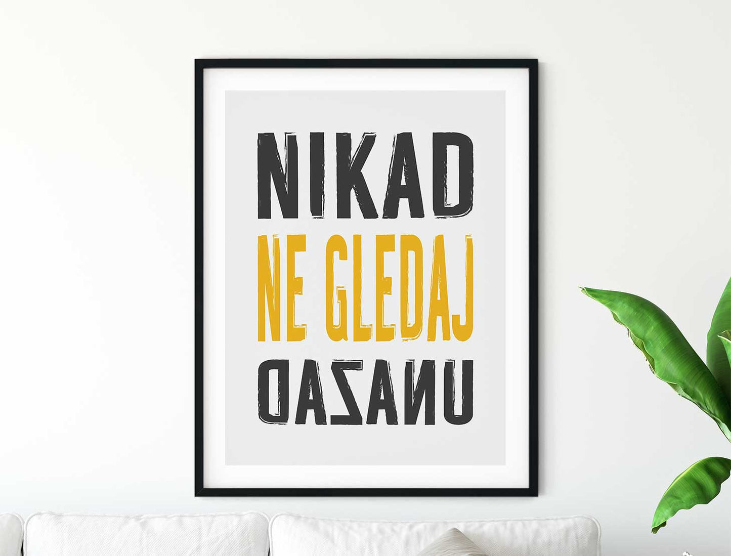 Nikad ne gledaj unazad